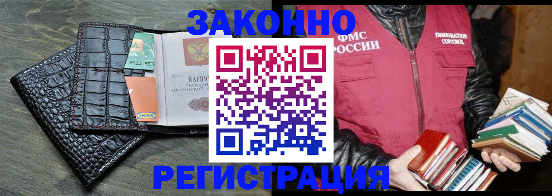 форма 3 в Пыть-Яхе